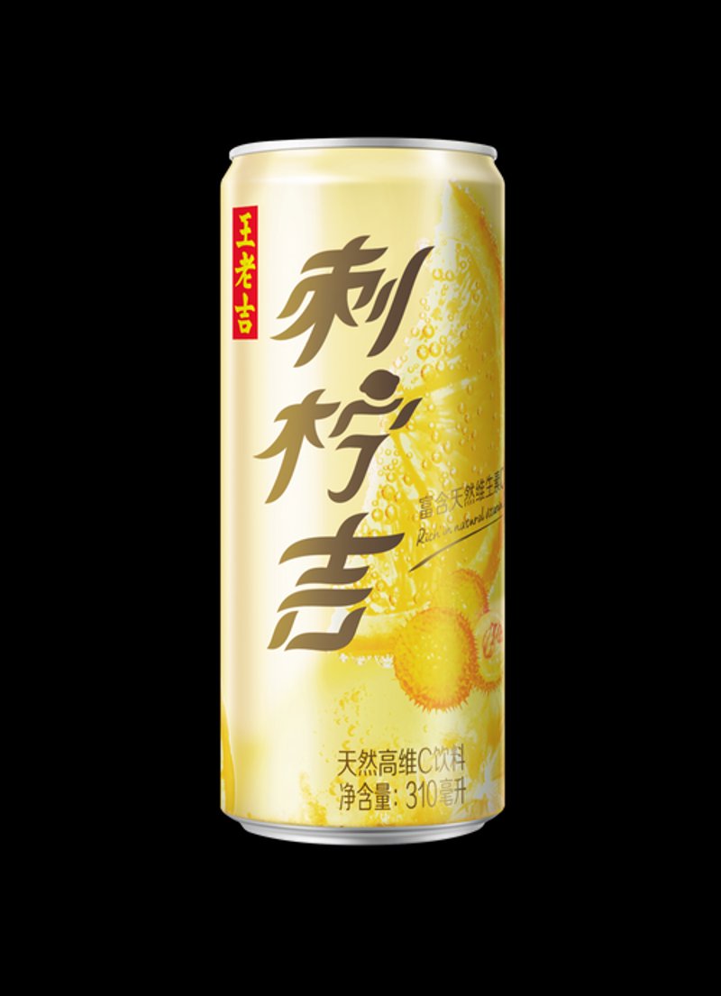 聚焦上海佳荣茗百货：引领品质消费潮流