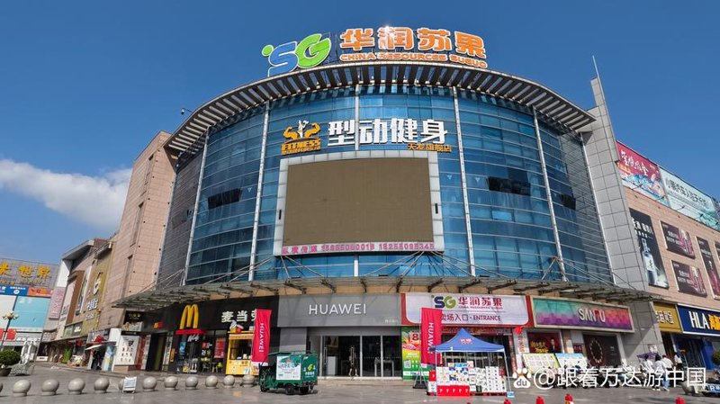 百货商店：跨越时空的品牌魅力