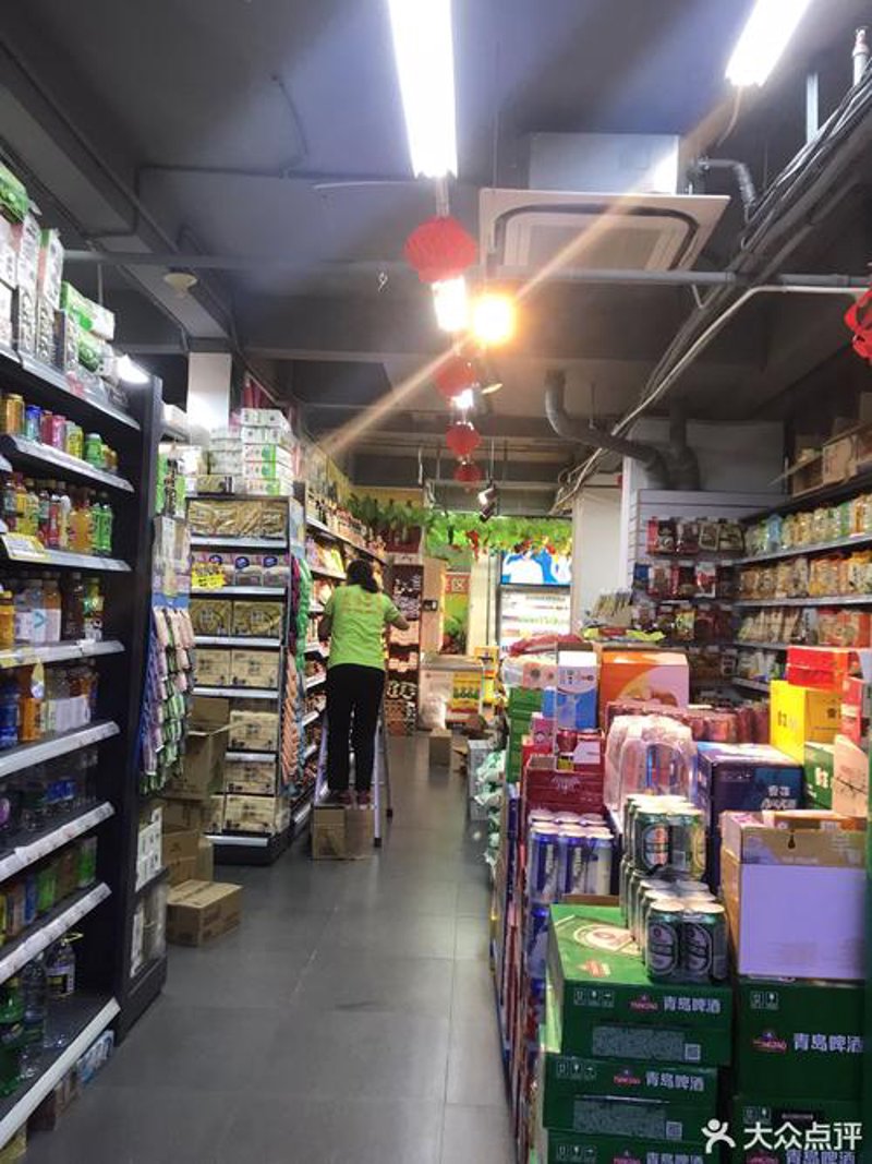 日用百货批发选购指南：让您的小店更出彩